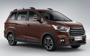 Chana Raesor S50T '2017